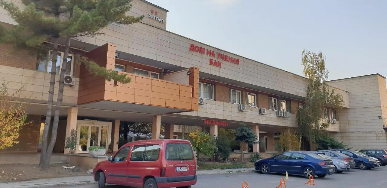 Hotel Of Bulgarian Academy Of Sciences Sofia
